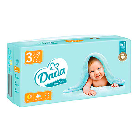 pampers co do szpitala