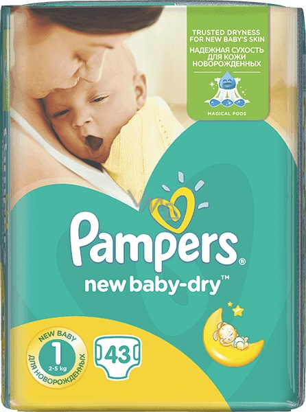 pampers junior 3