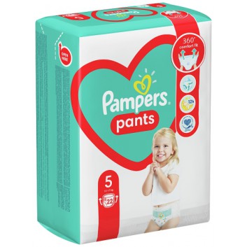 lidl pampers