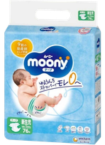 pampers premium care 5 promocja