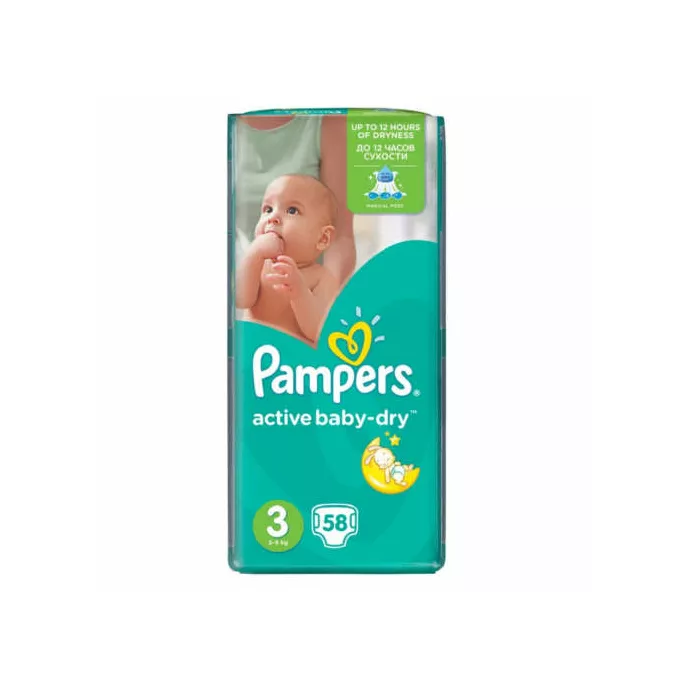 hotele pampers