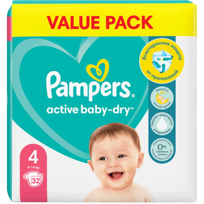 pants pampers 4 ceneo