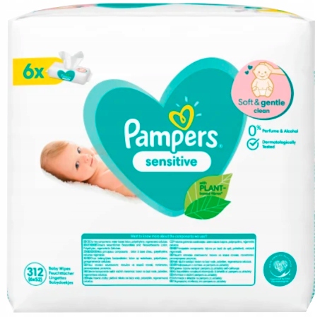 pieluchy pampers biedronka styczen