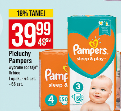 pampers activr vs pants