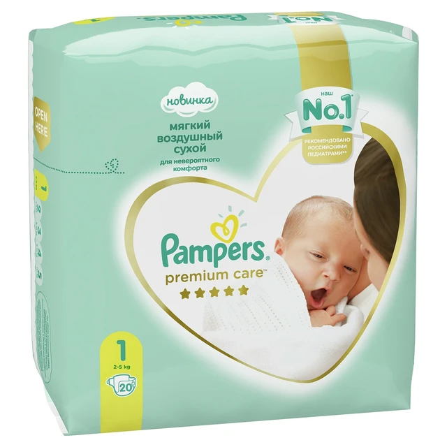 www pampers it club pampers