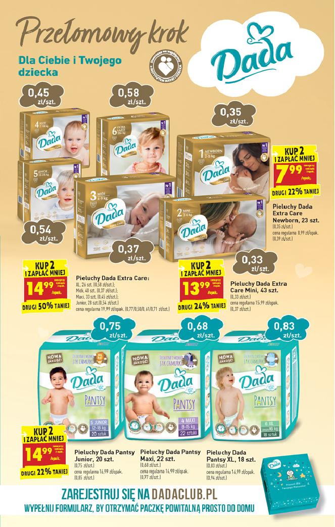 pampers splashers 4-5 manada