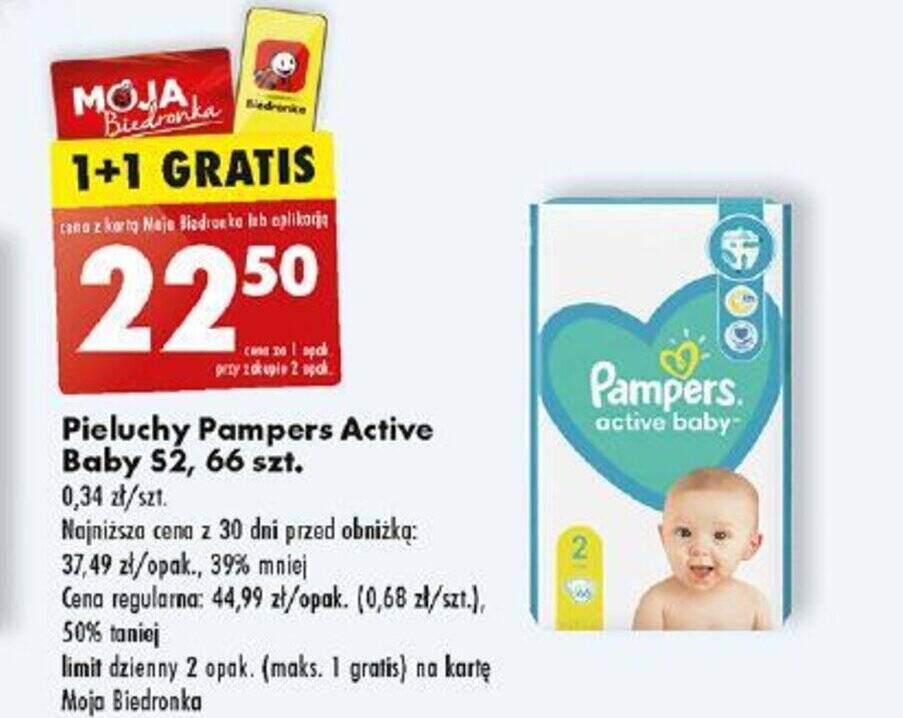 huggies soft skin opinie