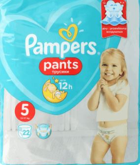 pampers premium newborn 2