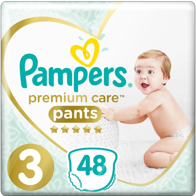 pampers 2e tydzien