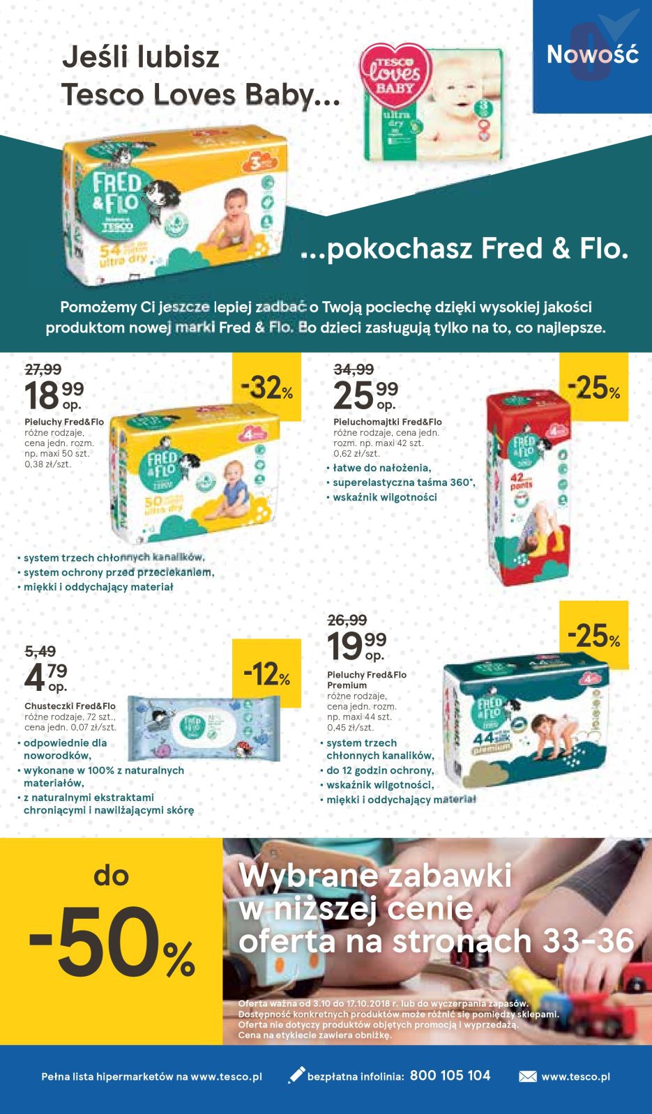 pampers premium care 78 szt