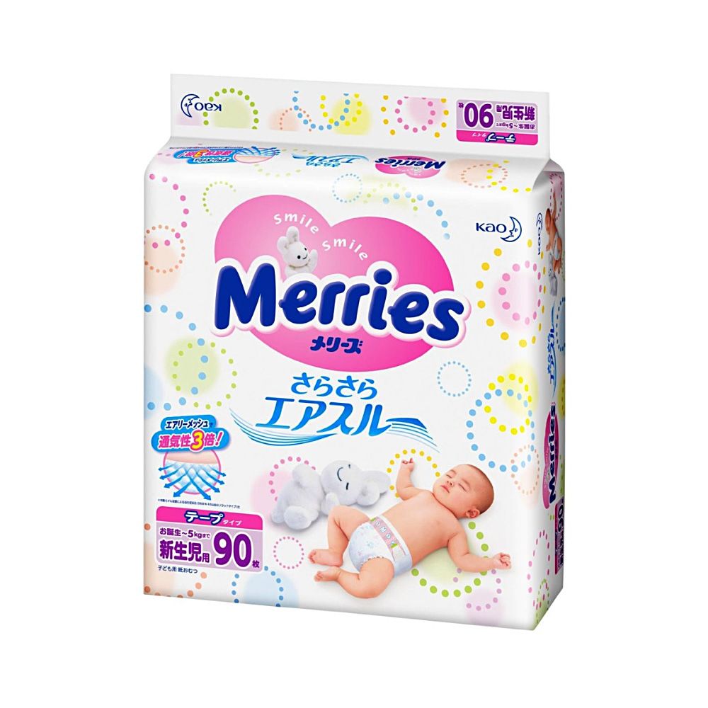 pampers active baby-dry 3 74 ceneo