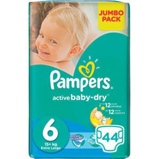 leclerc drive lublin pampers premium care 5