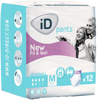 pampers pants biedronka