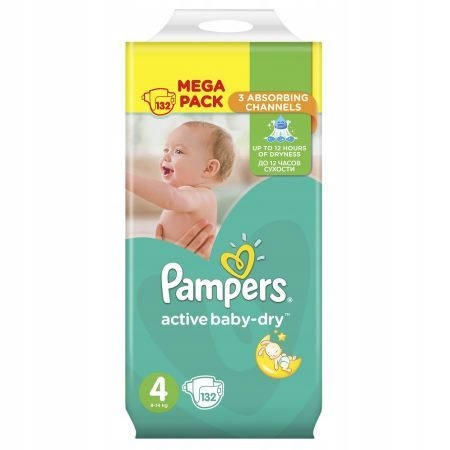 pampers 1 apteka