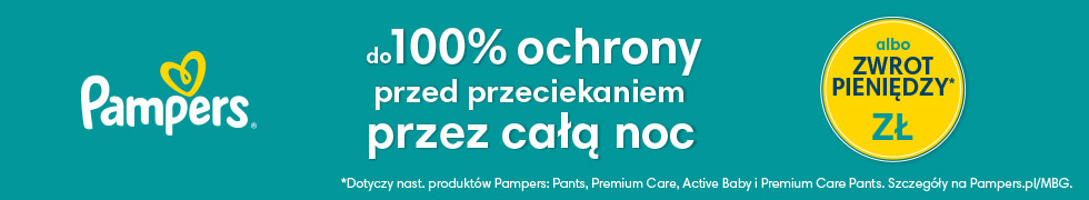 opakowanie na chusteczki nawilżane gemini