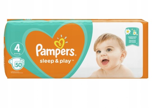 pampers pants rossmann 5