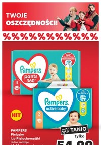 pieluchomajtki pampers dla dorosłych xl