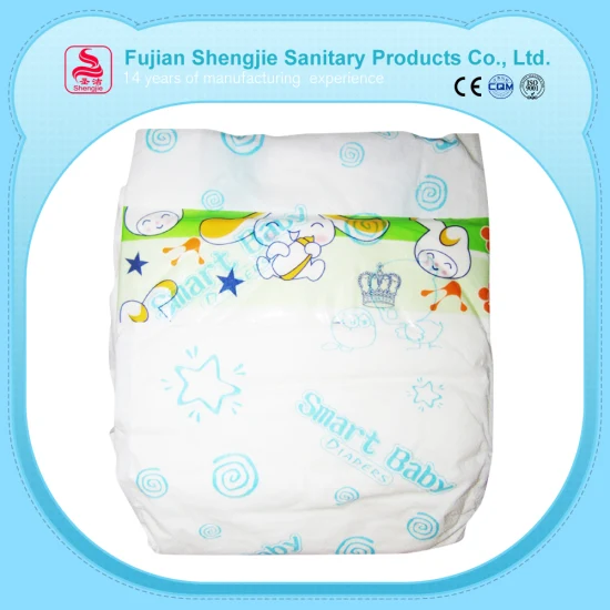 linia produkcyjna pampers