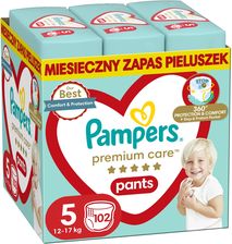 Japońskie (pieluszki podciągane) pieluchomajtki Merries PL 9-14kg 56szt