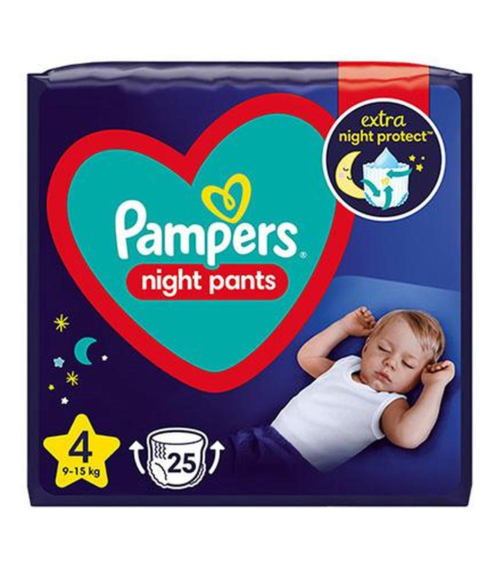 pampers 1 88 szt cena