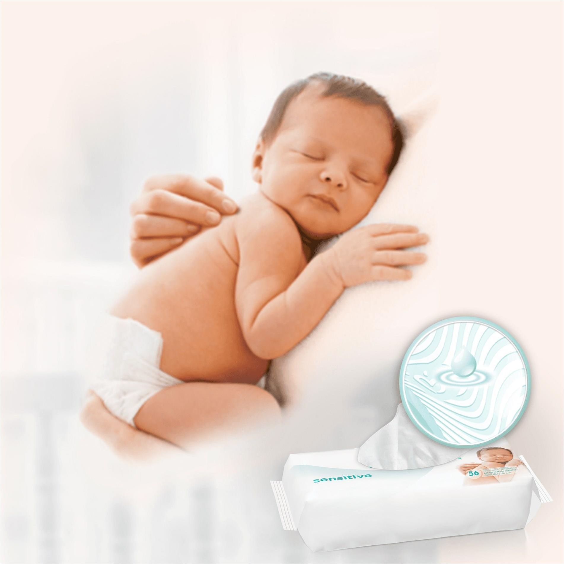 pampers pure protection 4 ceneo