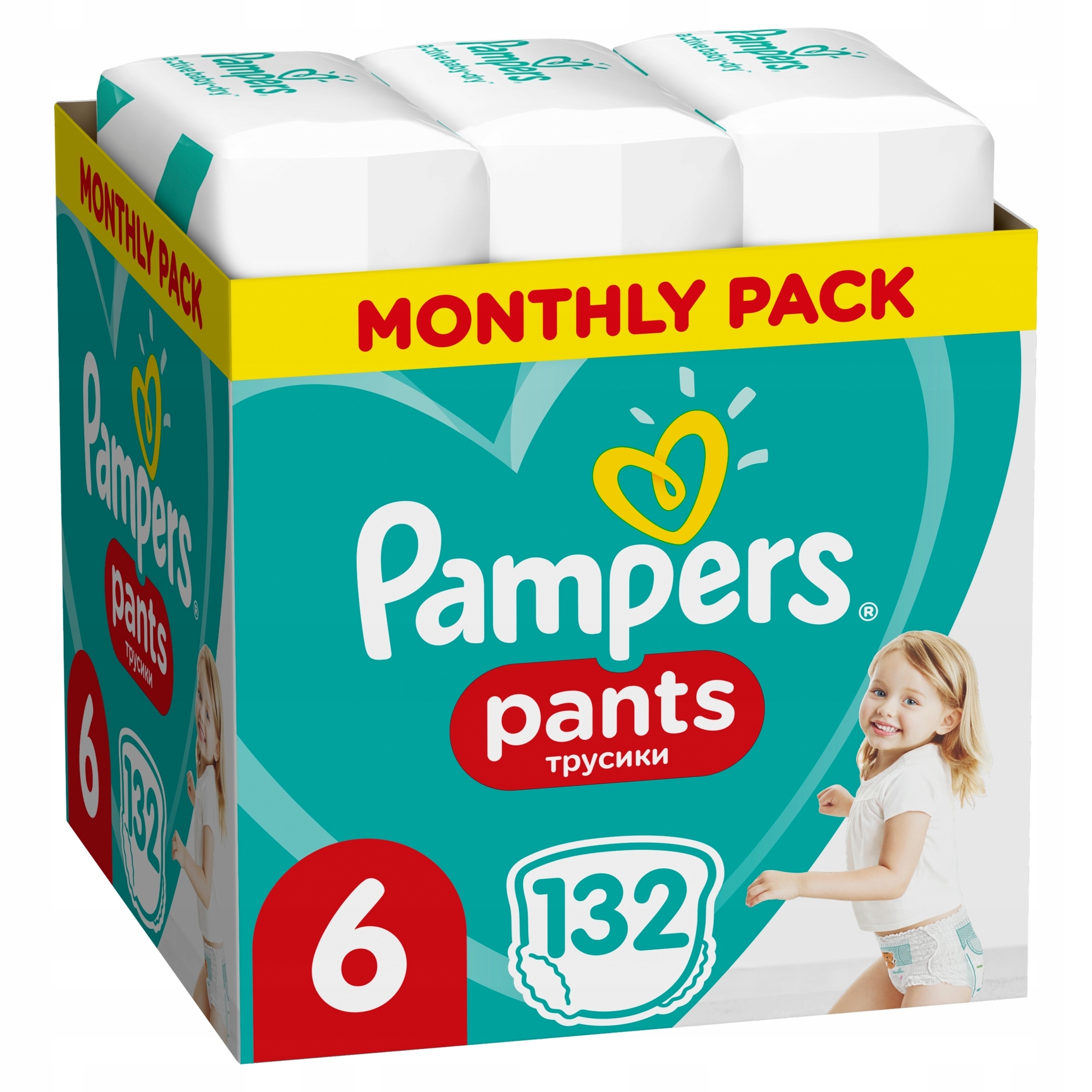 bezplatna probka pampers pants