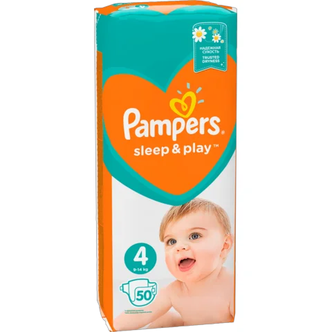 etui pampers