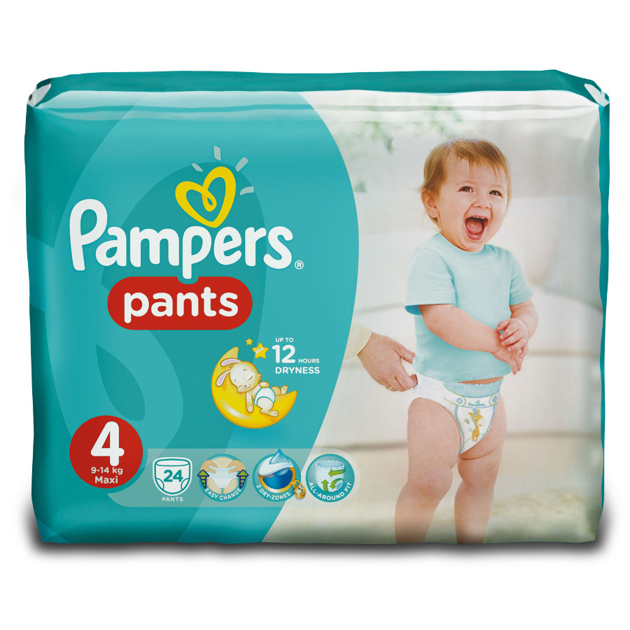 pampers 3 pieluchy promocja auchan