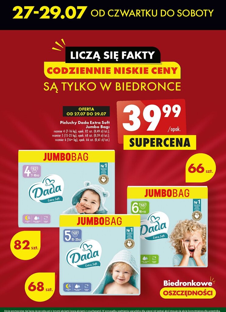 pieluchy ba basen powyżej 18 kg rossmann