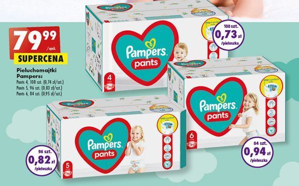 huggies gemini