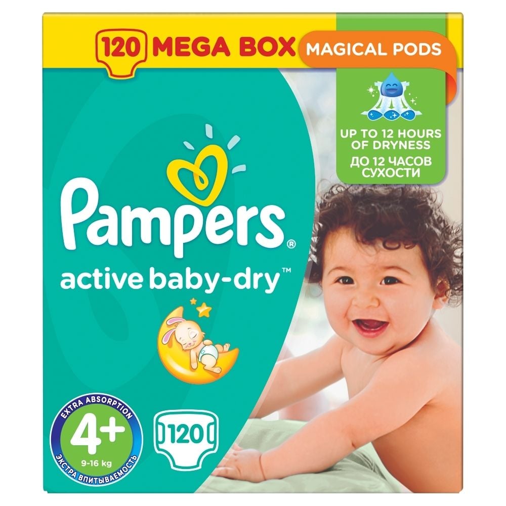 ipson pampers