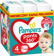 pieluchy pampers 1 cena