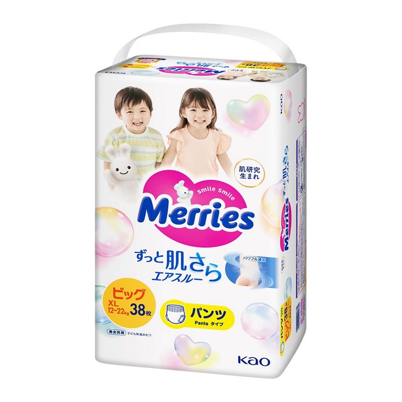 pieluchy pampers premium newborn care 88 szt