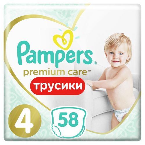 pampers prcare opinie