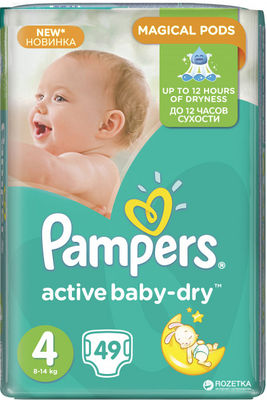 pampers sleep and play rozmiar 3 58 ztuk