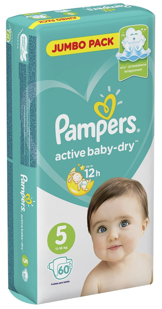 pampers sleep and play cena rossmann