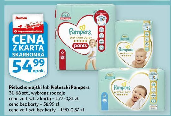 rossmann pampers beby active 4