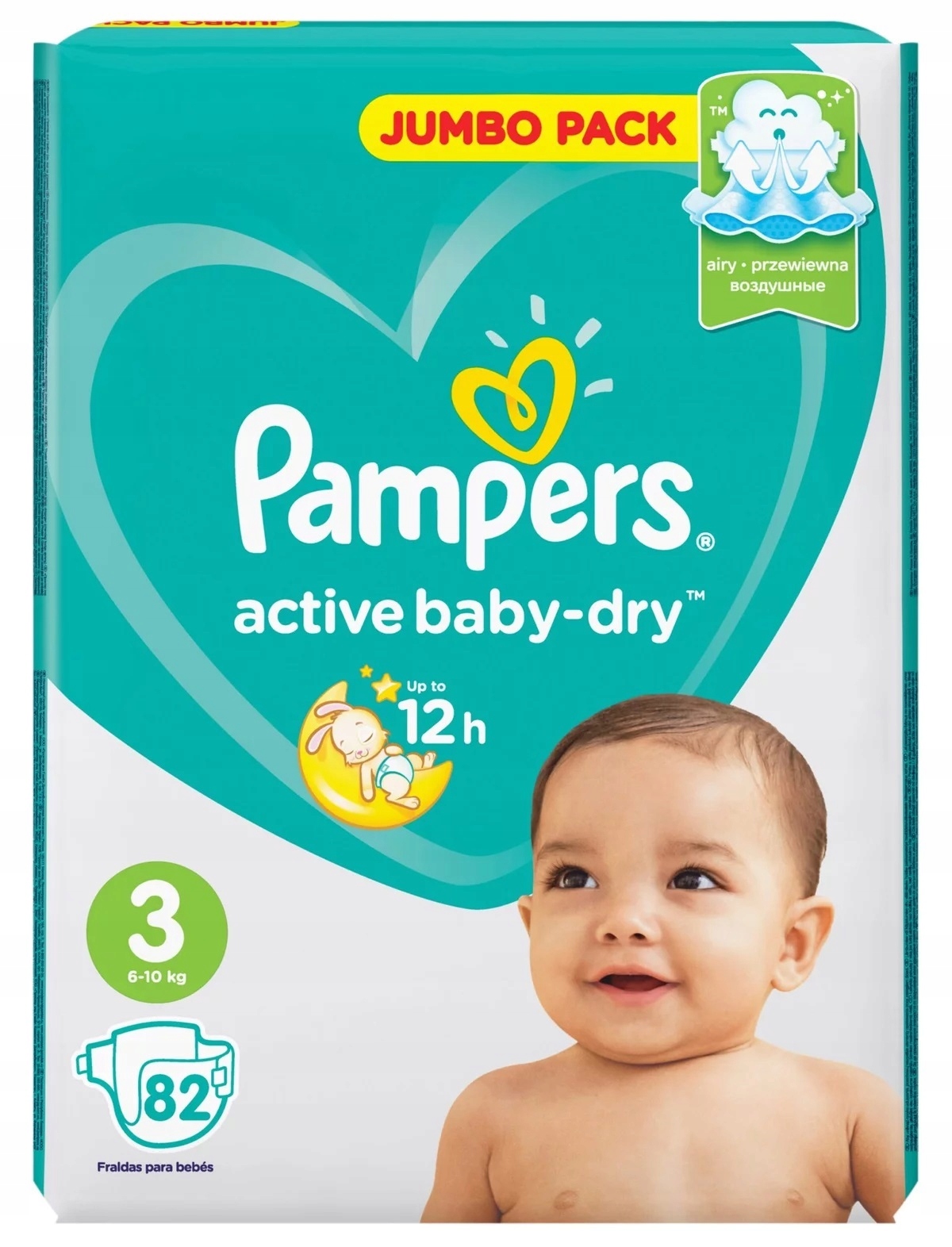 kit & kin pampers special polska