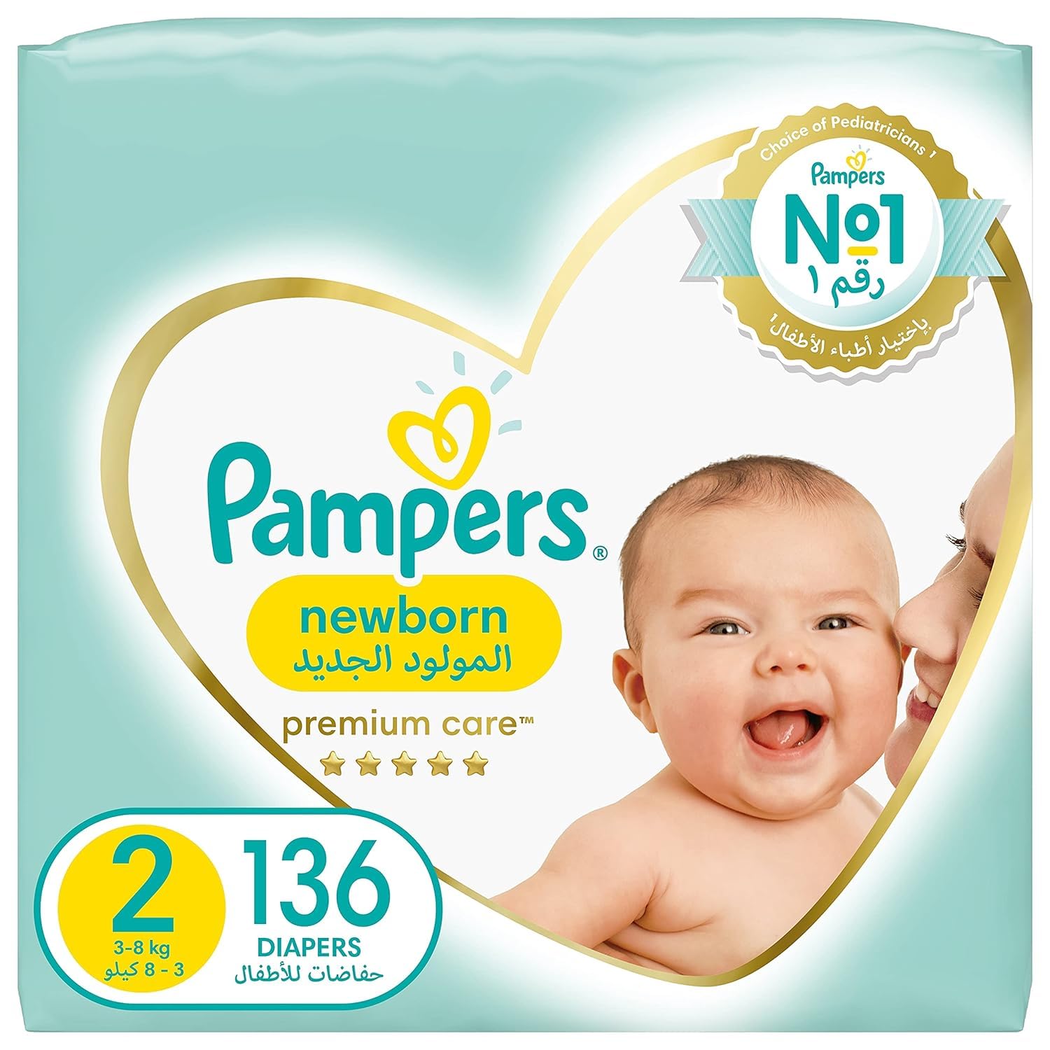 pampers 99 water