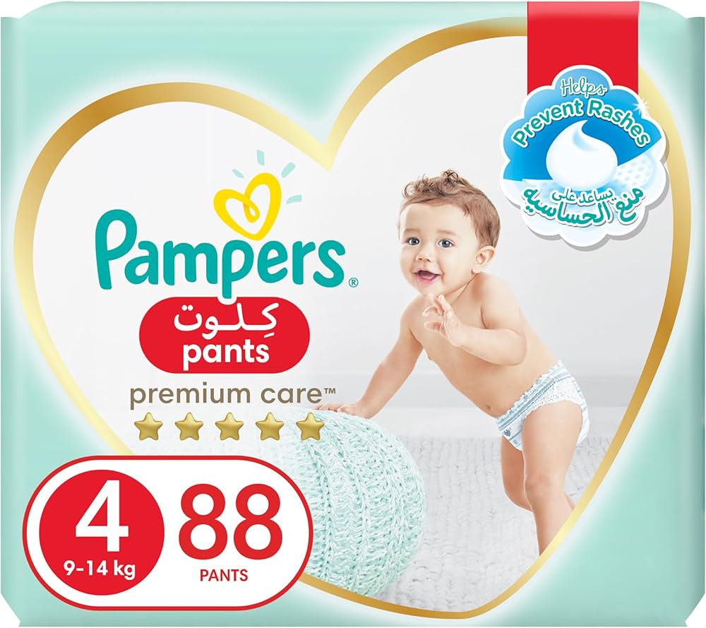 chusteczki pampers 3 rossmann