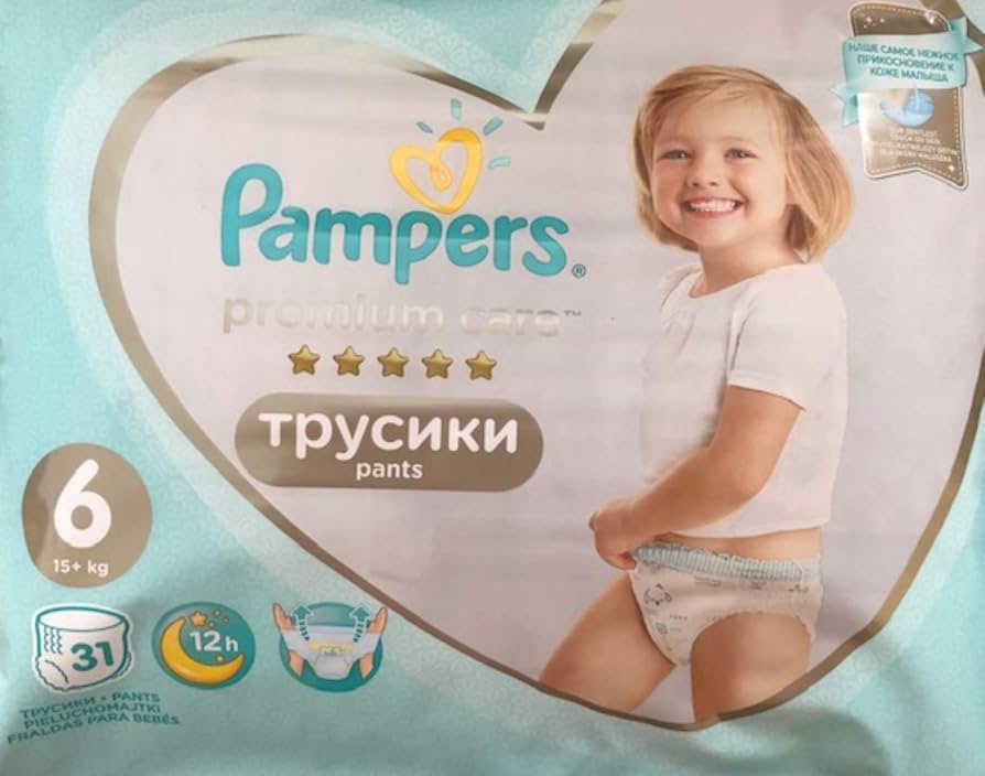 pampers 36 kg