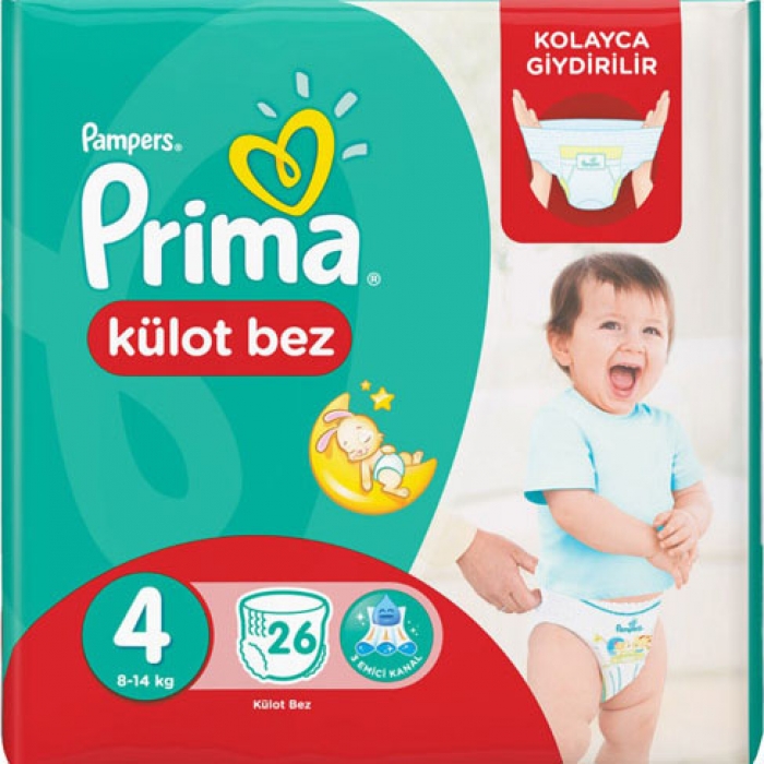 pieluchomajtki pampers testowanie