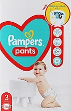 pampers pure protection recenzja