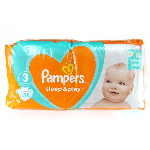 pampers farmina