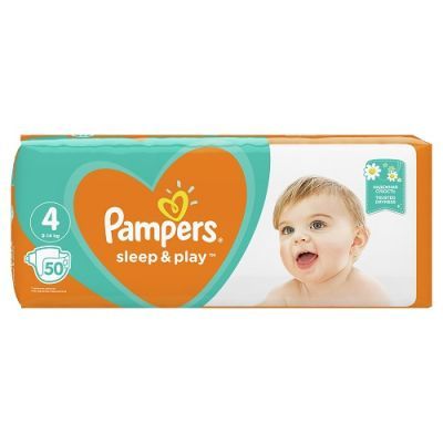 pampers wyprzedaż