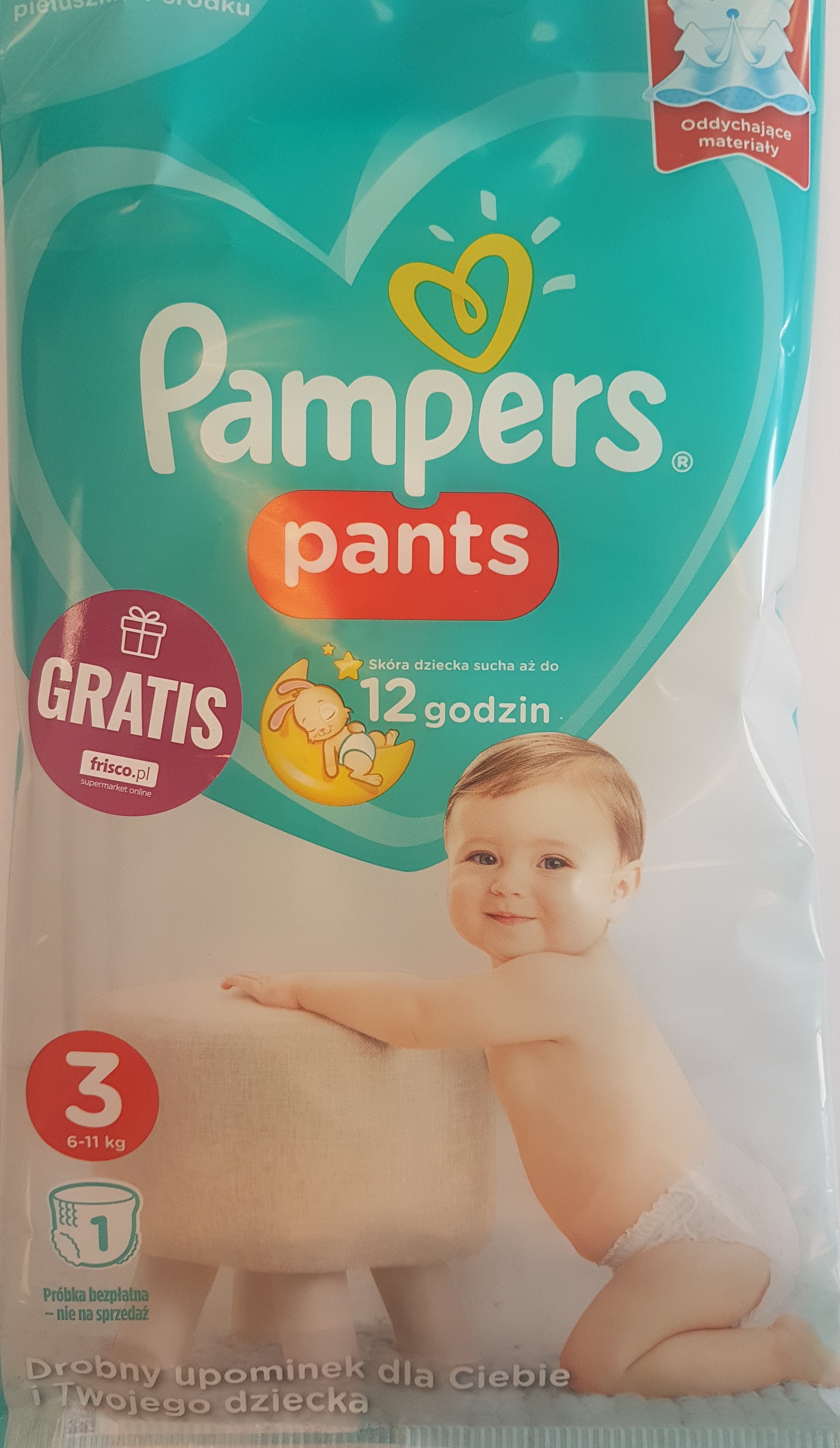 pampers premiu.com