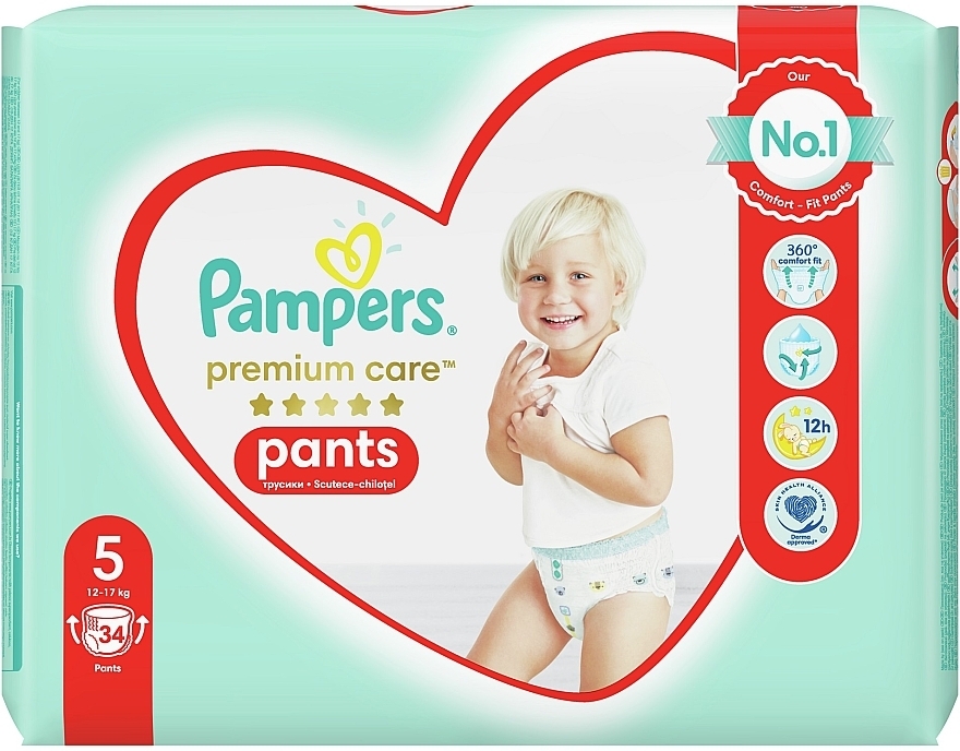 pieluszki pampers premium care newborn 2-5 kg 88 szt