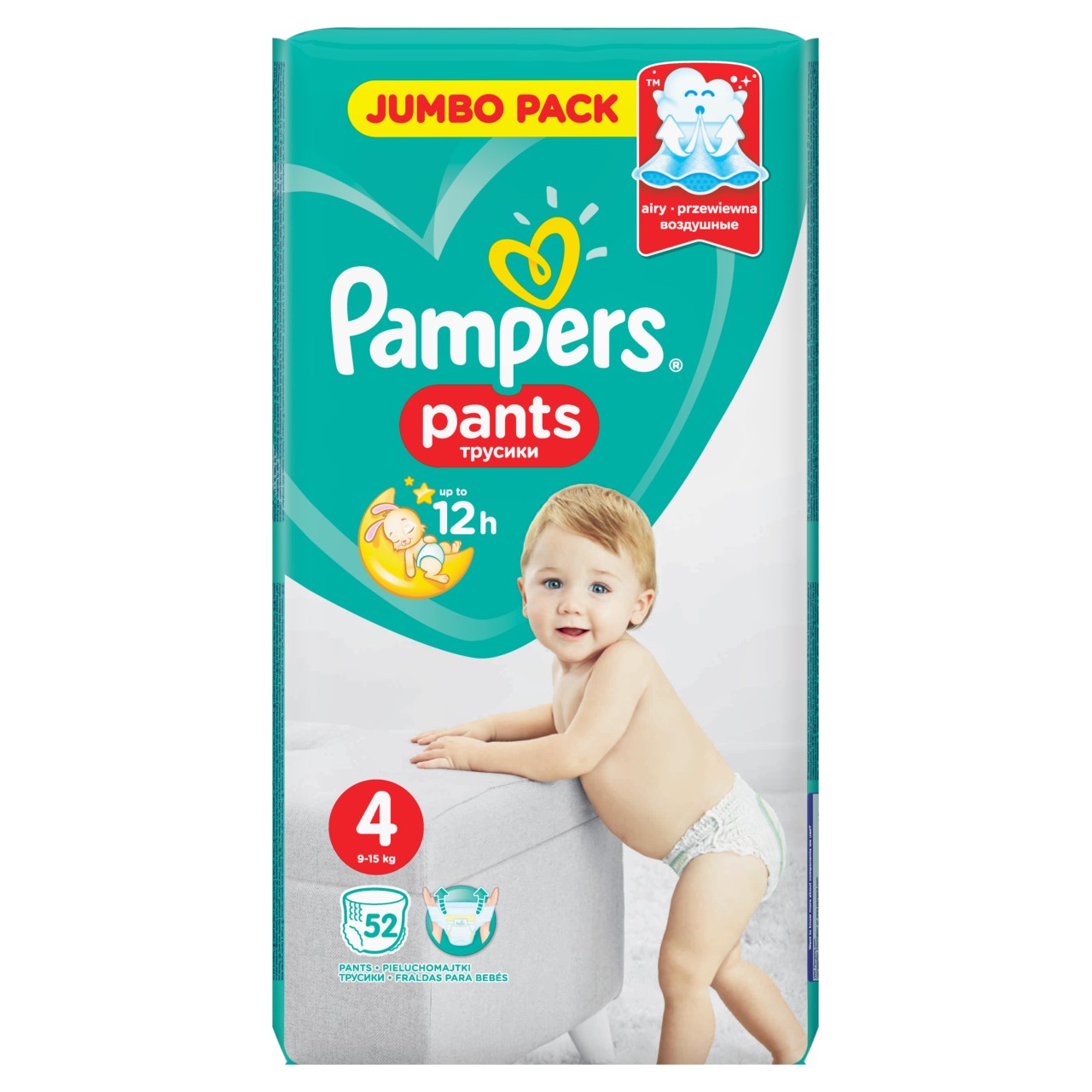 pampers active baby 4 carrefour