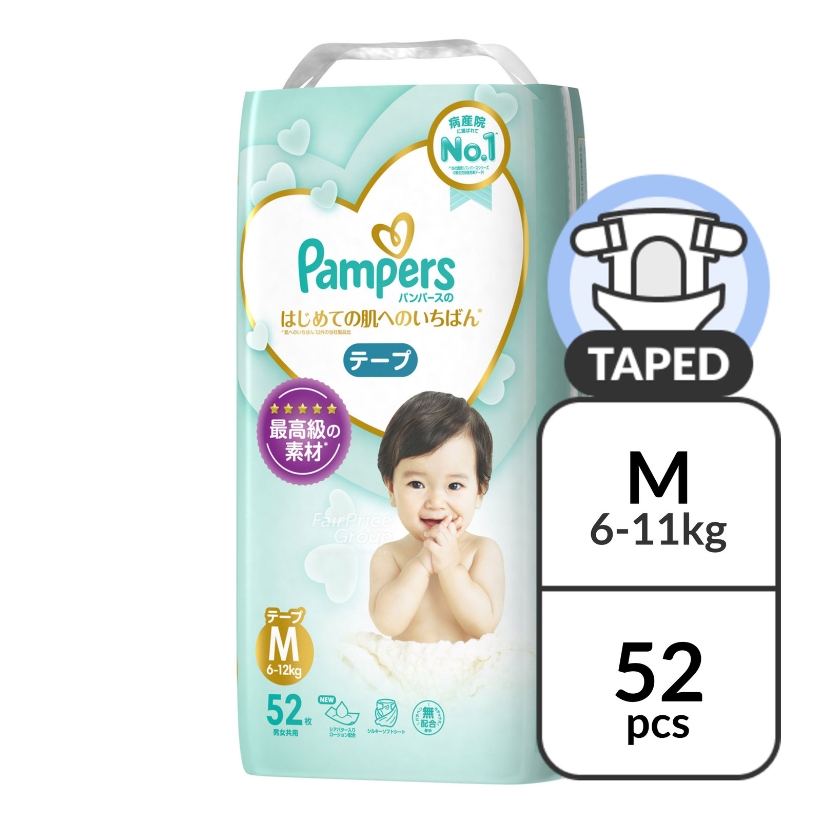 pampers.a.zum