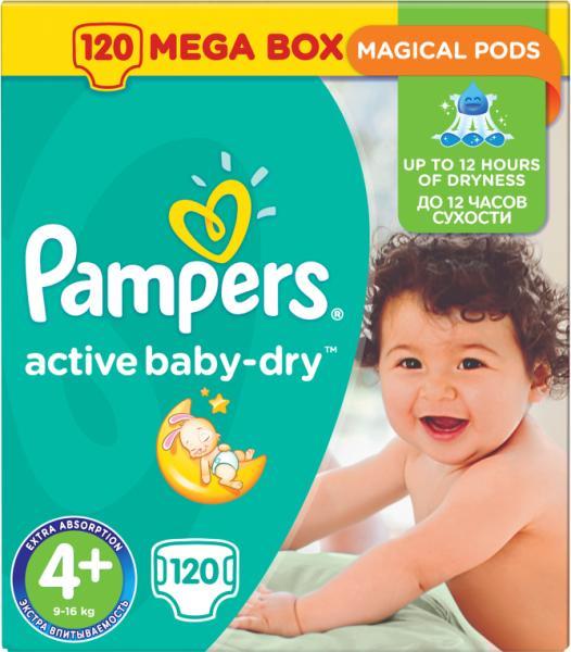 tesco pampers premium care